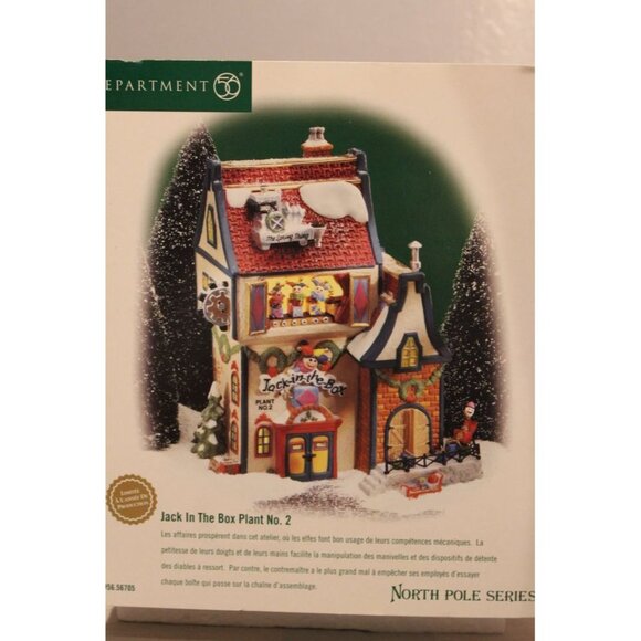 Dept 56 North Pole - Jack in the Box Plant No 2 - Picture 10 of 10